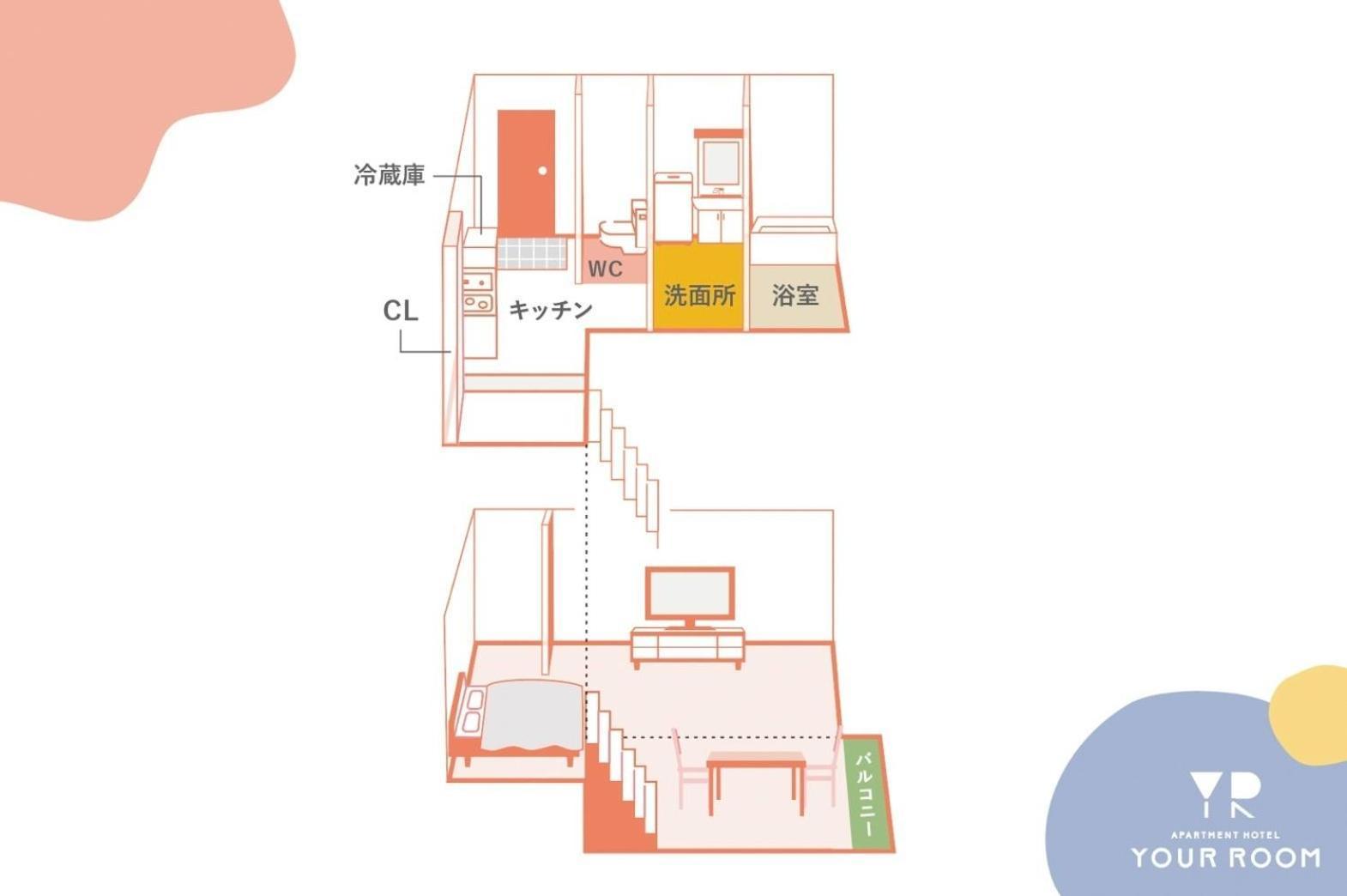 Your Room Kumamoto Sta Little 201 Vacation Stay 75222 Exteriör bild